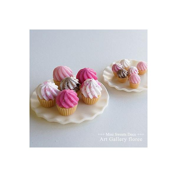 Miniature sweets カップケーキ シリコンモールド ミニチュア用ケーキ