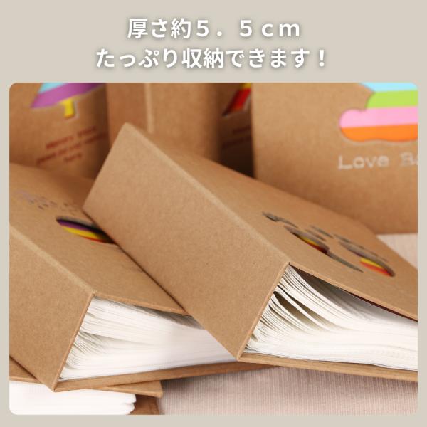 アルバム 大容量 ハガキ はがき 2冊セット 200枚 1冊100枚 ハガキ