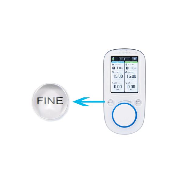 セイリン鍼電極低周波治療器【picorina ピコリナ】 倍ポイント＋