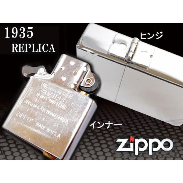 zippo ライター 限定 ジッポー1935 復刻版 レプリカ ミラーライン BNG