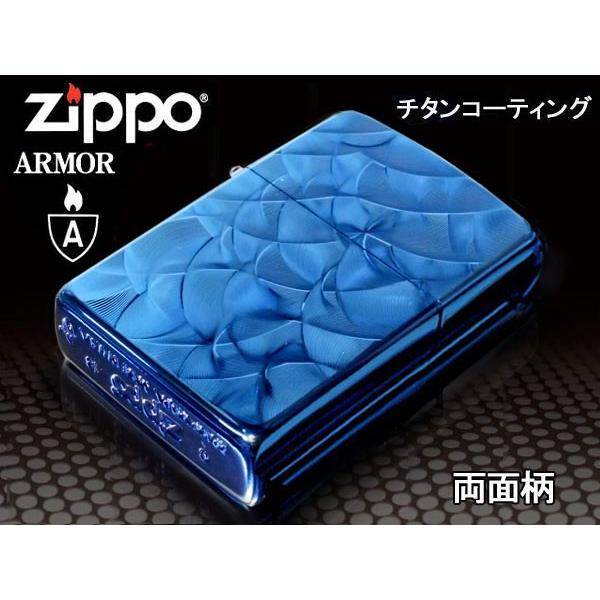 zippoライター アーマー ブルーチタン 青 両面 62TIBL-ROL /【Buyee】