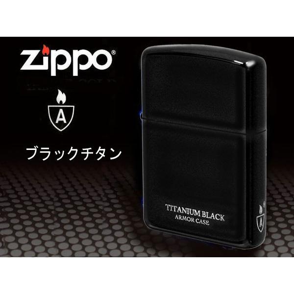 zippoライター アーマーarmor ジッポー チタンコーティングシリーズ NO