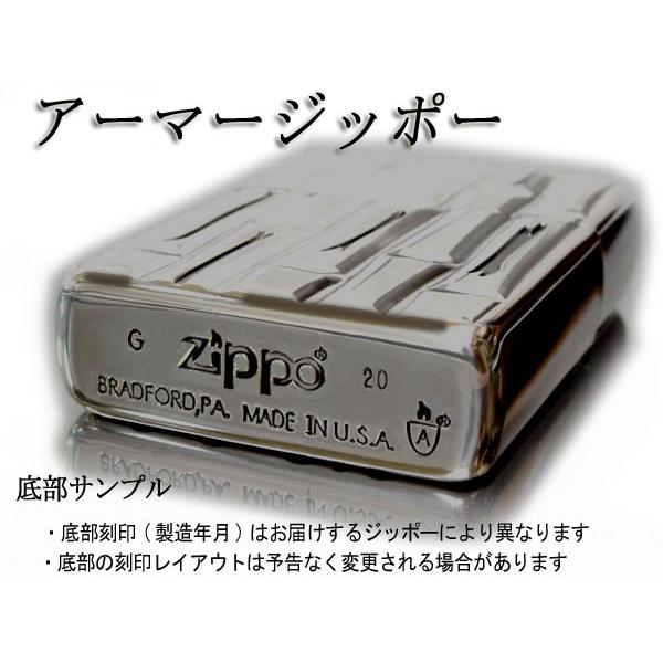 zippoライター アーマーarmor ジッポー チタンコーティングシリーズ NO