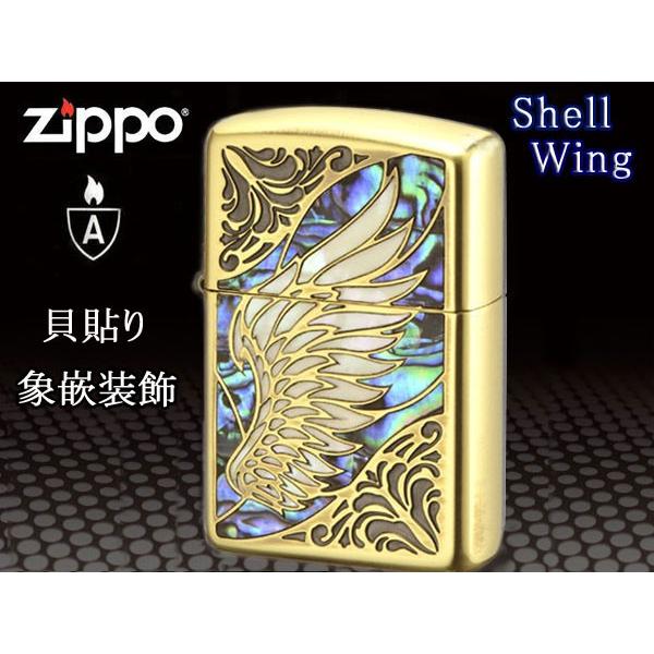 zippoライター アーマーarmor ジッポー シェルウイング Inlay BS シェル 羽 貝貼り 両面加工 /【Buyee】 Buyee -  Japanese Proxy Service | Buy from Japan!