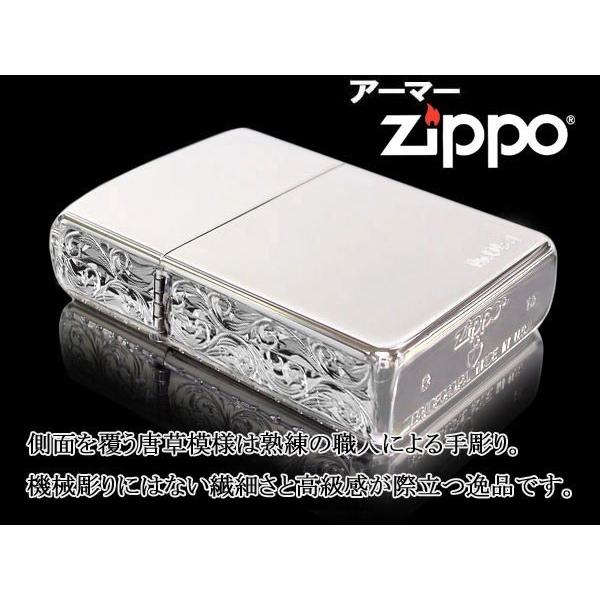 zippoライター ジッポー 限定 アーマー 3面彫刻 手彫り SPECIAL2 3H/C 