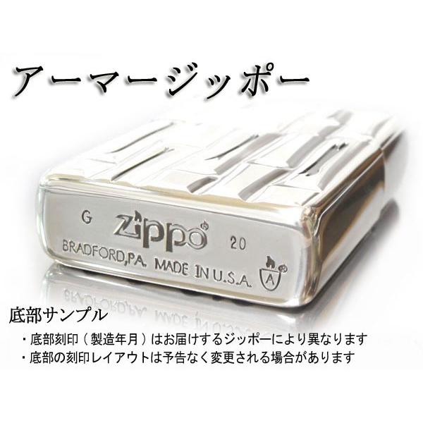 zippoライター ジッポー 限定 アーマー 3面彫刻 手彫り SPECIAL2 3H/C