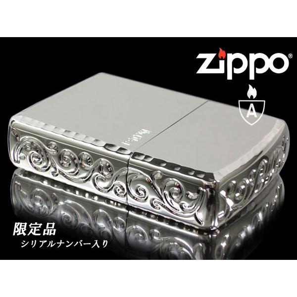 zippo ジッポー ライター アーマー ペア 限定 3面彫刻