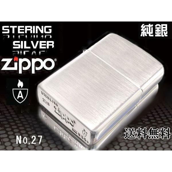 ジッポー 925 STERLING EMBLEM サソリ 純銀メタル ライター - タバコグッズ