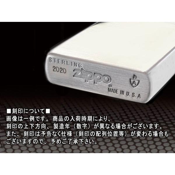 zippo ジッポー ライター アーマー armor STERLING 純銀