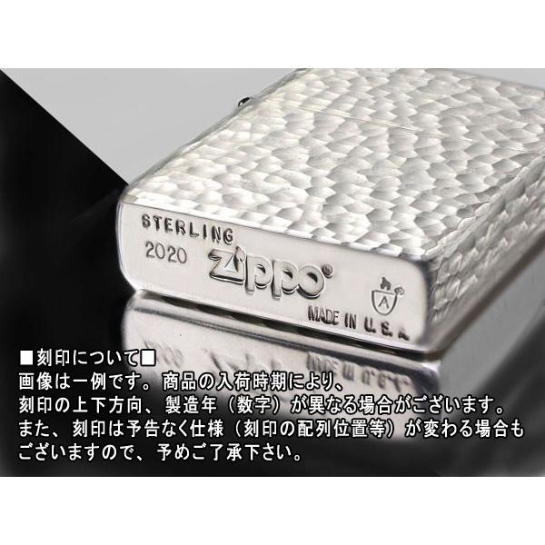 zippoライター ジッポー アーマー armor STERLING 純銀スターリング