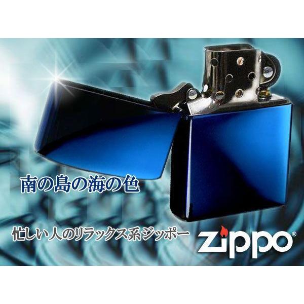 特価ジッポ ジッポー ZIPPO zippo ライター レギュラー
