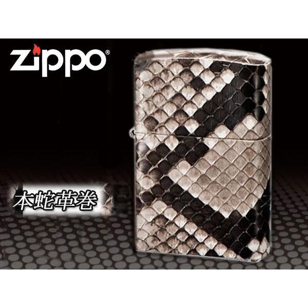 zippo ジッポー ライター 革巻シリーズ パイソン 本蛇革巻 開運 金運