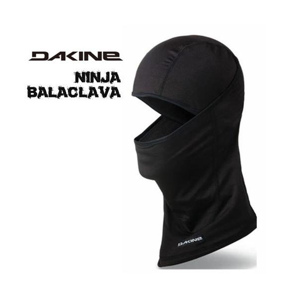 DAKINE ダカイン バラクラバ 20-21 BA232-916 フェイスマスク NINJA