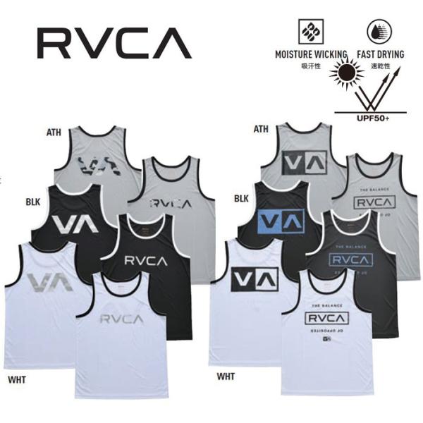 RVCA ルーカ VA AJ041-852/AJ041-853 ラッシュガード タンク
