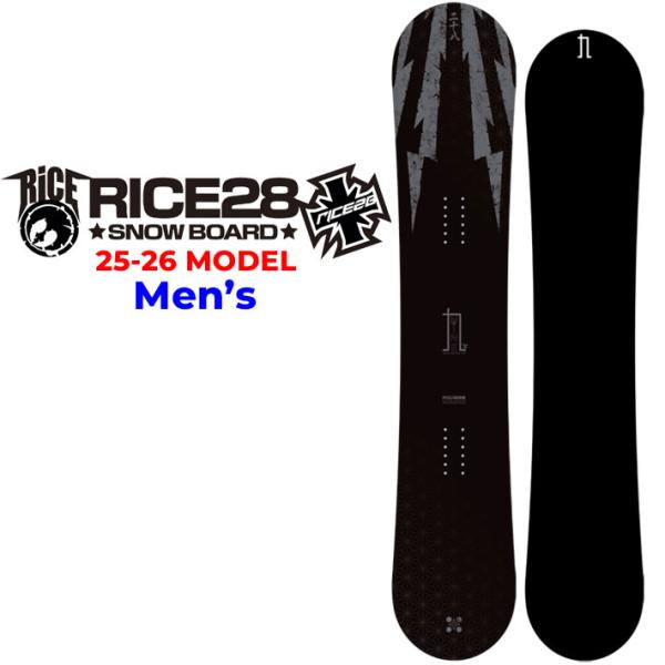 早期予約商品] 23-24 RICE28 ライス28 RT9 アールティーナイン150cm