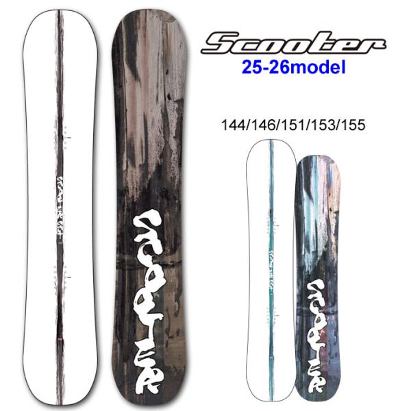 SCOOTER SCT 153cm SCT 20周年記念モデル 153 スクーター SCT 20周年記念モデル