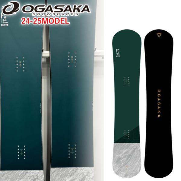 オガサカスノーボード OGASAKA FC 160W 2025 OGASAKA オガサカ FC WIDE