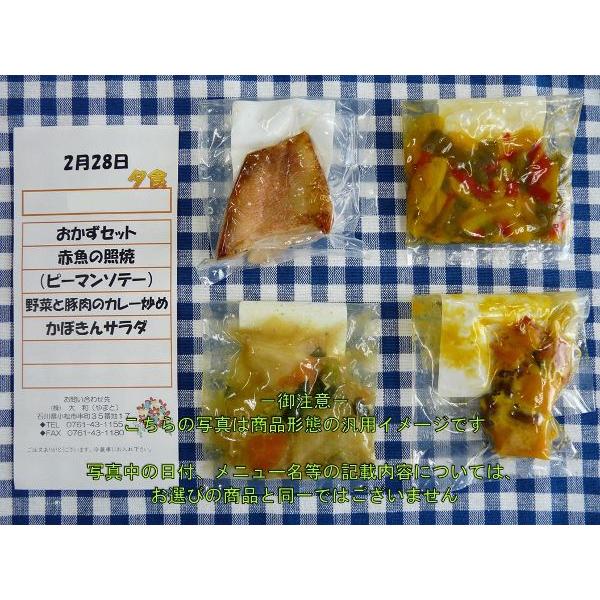 朝ごはん 楽天市場】【ふるさと納税】六甲バター(QBB)人気商品の