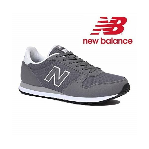 New on sale balance ml311