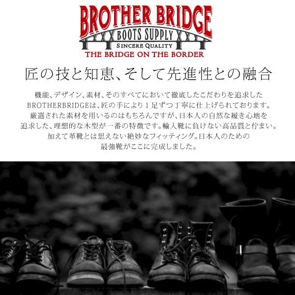 SALE】BROTHER BRIDGE ブラザーブリッジ MISSOURI ミズーリ BBB-A006 
