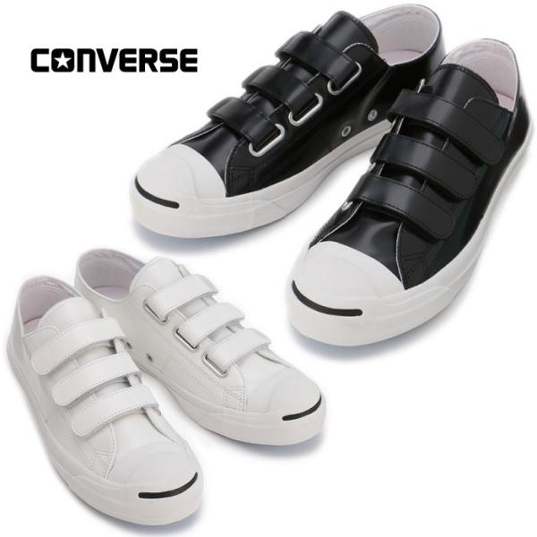 Converse jack purcell 3 strap best sale