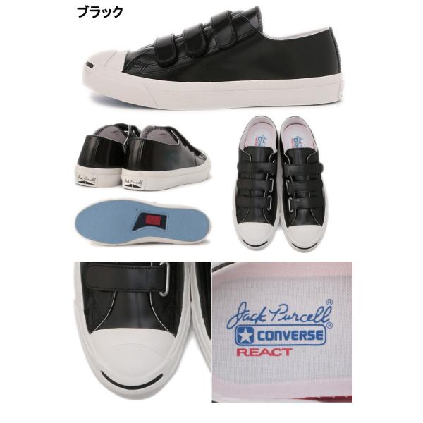 Jack purcell cheap v3