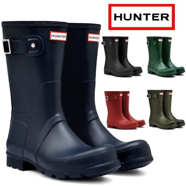 ハンター レインブーツ メンズ HUNTER Mens Original Short Rain Boots