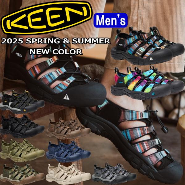 特売品 keen キーン ニューポート サンダル - 靴