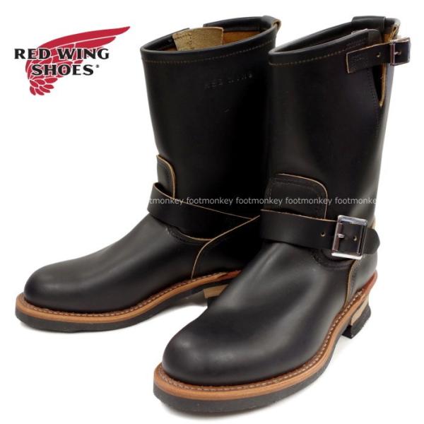 レッドウィング 正規品 RED WING 2966 ［Black 