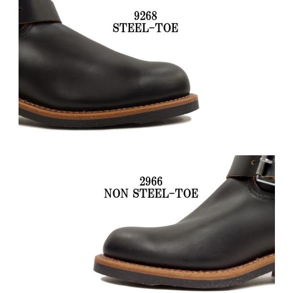 レッドウィング 正規品 RED WING 2966 ［Black 