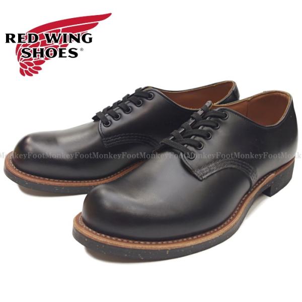 レッドウィング フォアマン RED WING 8054 ［Black 