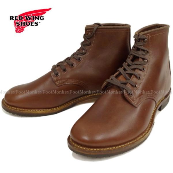 レッドウィング ベックマン 正規品 RED WING 9063 ［TEAK］BECKMAN