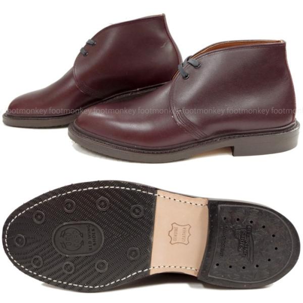 ○○レッドウィング RED WING 9098 キャバレーチャッカ ブラック