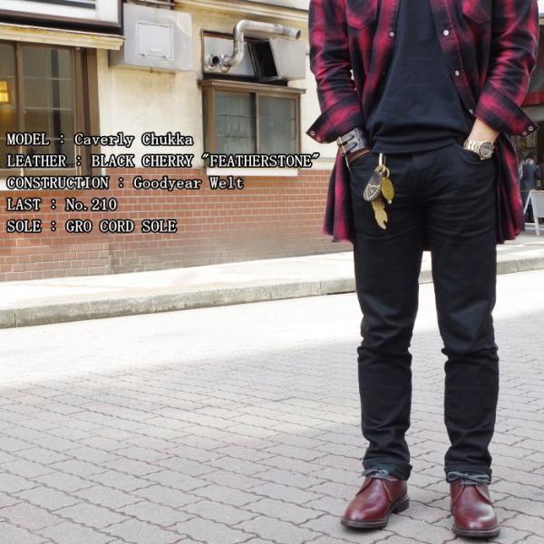 ○○レッドウィング RED WING 9098 キャバレーチャッカ ブラック