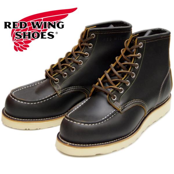 茶芯 レッドウィング RED WING Irish Setter 9874 - ブーツ