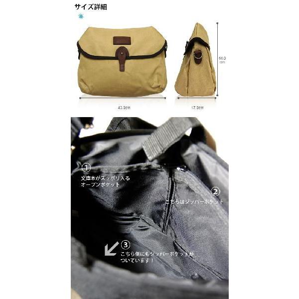 アングラーズハウス　BTグローボ　美品 アングラーズハウス BTグローボ 美品