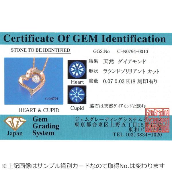 ダイヤモンド ネックレス K18 ピンクゴールド 0.1ct 正規品 ダンシング