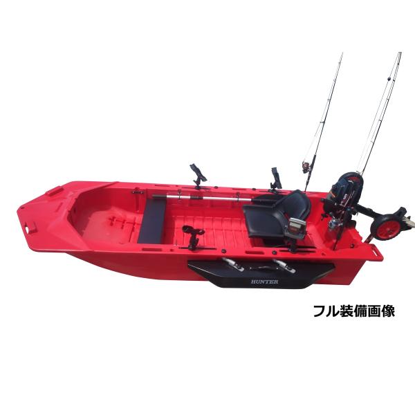 ハンターボート