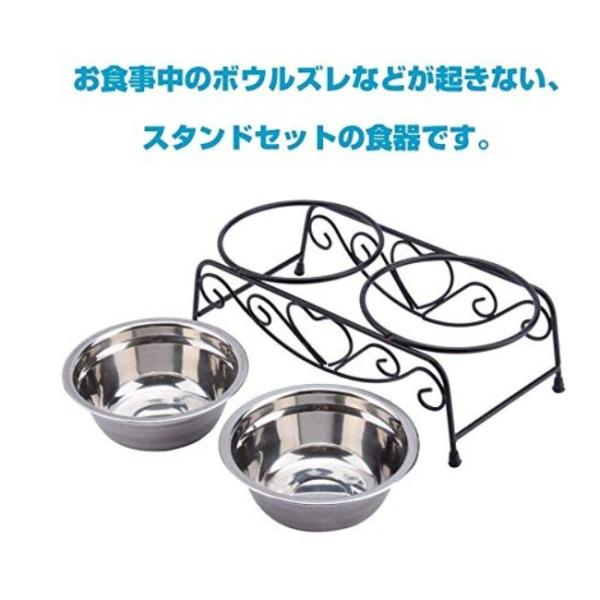 ステンレス製中型食器スタンド ステンレス製中型食器スタンド