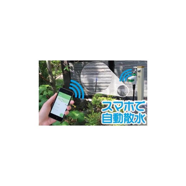 スマプロBT 簡易コントローラー