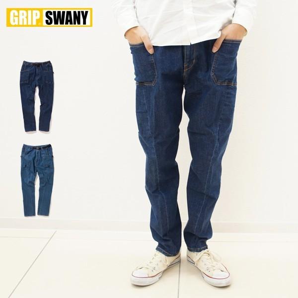 正規品販売！ GRIP SWANY GSP-43 JOG 3D CAMP PANTS - パンツ