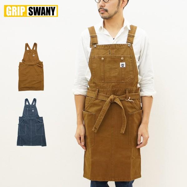 GRIP SWANY グリップスワニー CAMPERS APRON (GSA-28)エプロン