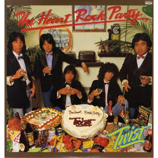 レコード】世良公則 & ツイスト - THE HEART ROCK PARTY LP