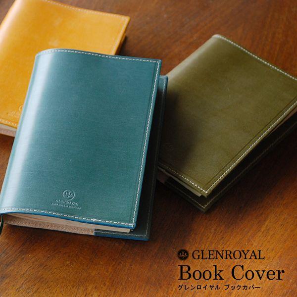 GLENROYAL ブックカバー　文庫本サイズ　ハンターグリーン付属のノート袋も同封します
