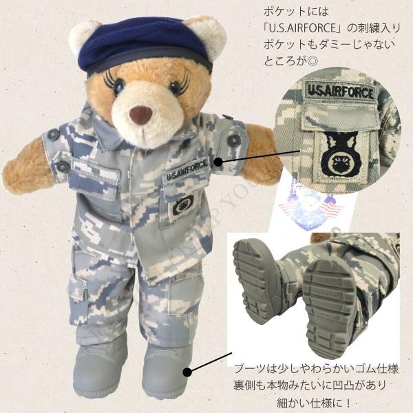 テディベアミリタリー仕様約28cm 軍隊迷彩柄MILITARY TEDDY BEARS ベア