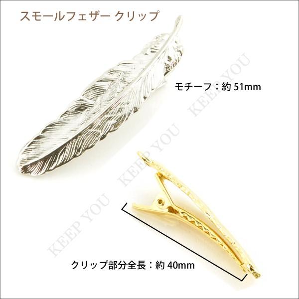 ヘアクリップ ヘアピン ヘアゴム 新品】ヘアクリップ・ヘアピン・ヘアゴム3点セット - メルカリ