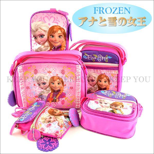 アナと雪の女王 ビッグショルダーバッグ ディズニー プリンセス Frozen
