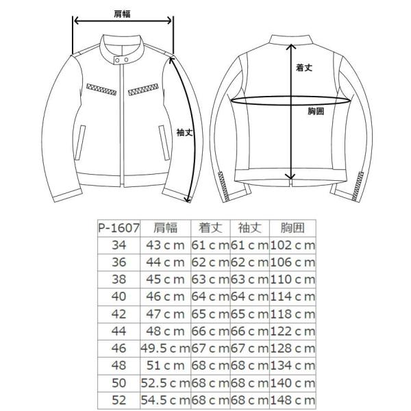 レザージャケット 本革 メンズ バイクウエア バイク用品 シングル