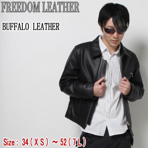 極美品❗️本革❗️シングルライダース 本革ライダース【JS51シングル】 タイトな造り（当社比