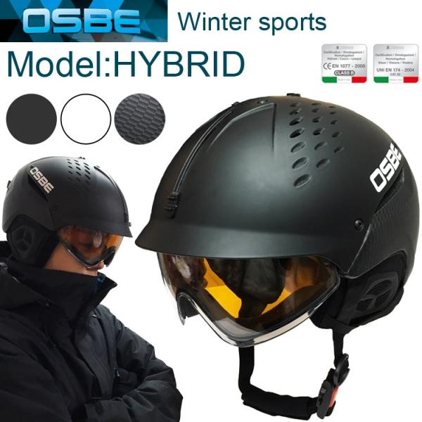 送料無料 OSBE オズベ HYBRID ハイブリッド スキー・スノーボード用バイザー付きヘルメット あすつく対応 /【Buyee】